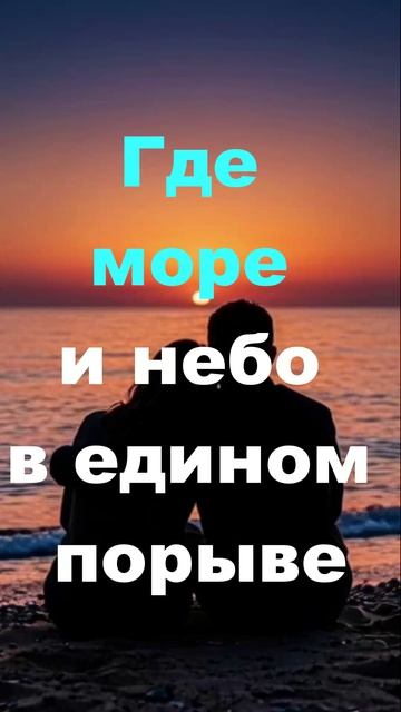 Караоке на песни