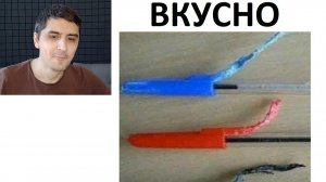 Новые МЕМЫ. Зачем ты это ешь?