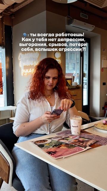 Может у вас есть способы как с этим бороться?