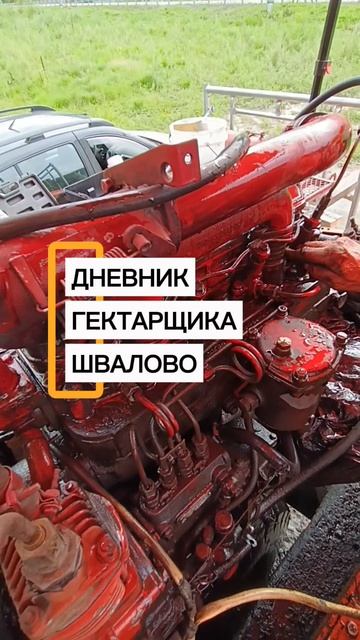 ДИЗЕЛЬ Д-243 #техника #ремонт #ссср #двигатель #деревня #дизель #разбор #топ #жесть #шок #гектар #дв