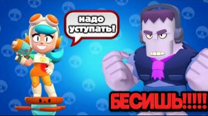 ФРЭНК, НАДО УСТУПАТЬ!!! ПУШ ОТИСА И ВЕНДИ!!! ( СПАСЕНИЕ РУТУБА )