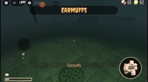 дорс