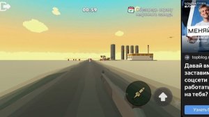 рандомная игра из Яндекса 19