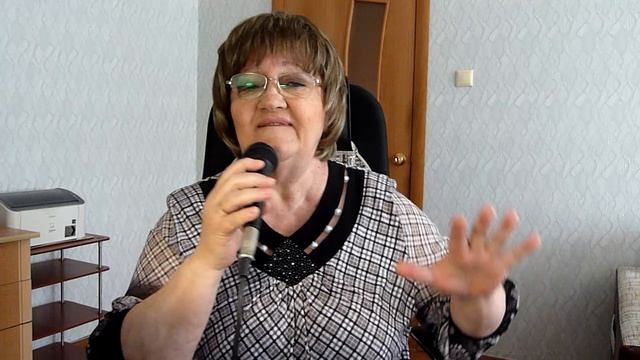 Безнадёжно прекрасна