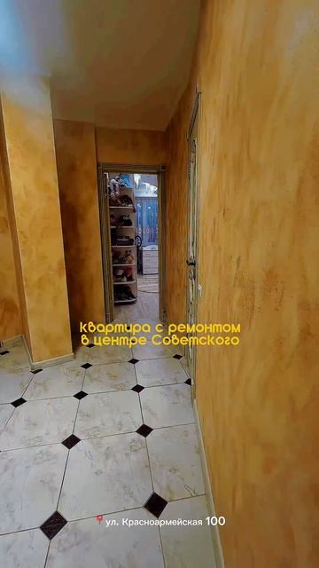 Квартира в районе площади Партизан