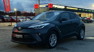 Обзор на Toyota C-HR I Рестайлинг, 2020 ПРОХОР | Просто Хорошие Автомобили!