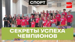 Зарубин встретился с подростками в Одинцове: диалог на равных и проект «Тренер»