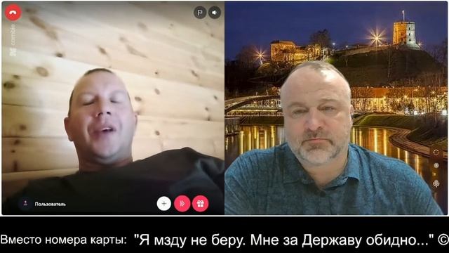 Такие разные россияне... 2026-08-16