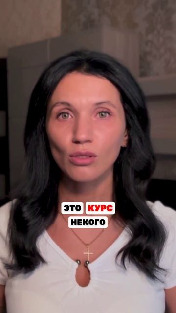 КАРМА — НЕ НАКАЗАНИЕ: почему «хвост» делает тебя НЕУЯЗВИМЫМ 💥 #саморазвитие