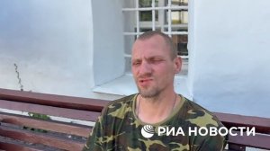 «Они не оказывают помощь».
Житель Латвии Павел рассказал РИА Новости,отказ в мед помощи рускоязычным