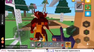 Сервер Сергей! Скоро откроем!