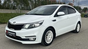 Обзор на Kia Rio III Рестайлинг, 2015 ПРОХОР | Просто Хорошие Автомобили!