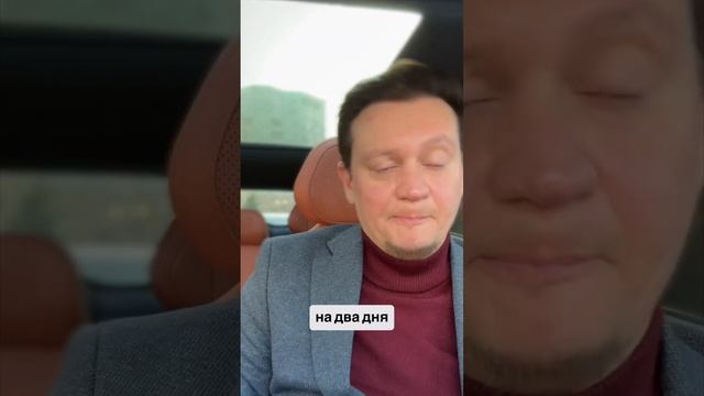 10 минусов Deepal S07 Серия 1 (модель 215 MAX ADS SE 2024 год).Отзыв владельца Дипал Чанган #short