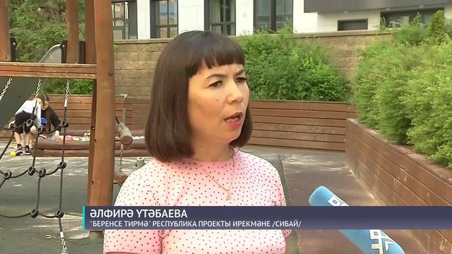 Специальный репортаж. Беренсе тирмә