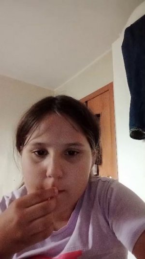 ева