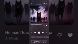 1000013701.mp4