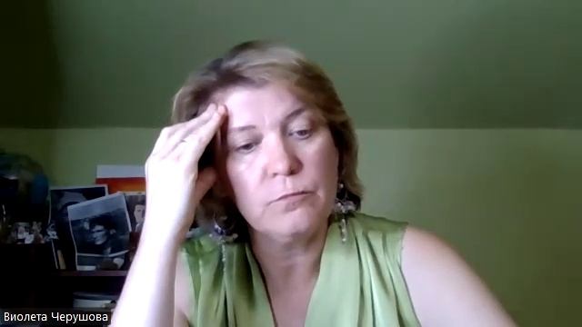 Страх отвергнутости