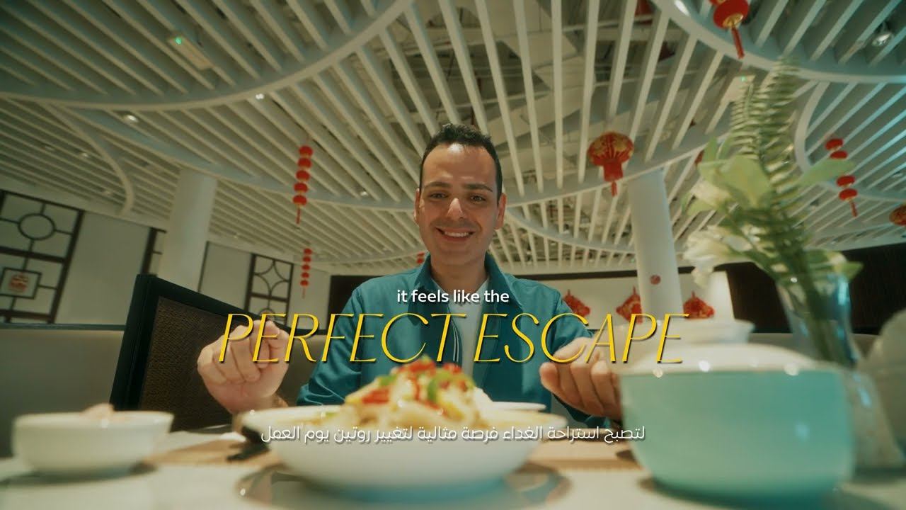 Wake Up To Life At Expo City Dubai: Lunch Breaks