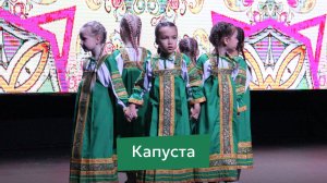 Наши «капустные» зайчики 🥬 Наши искорки танцуют с душой