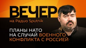 Борис Рожин. Влияние США в Азии и голод на авианосце USS Abraham Lincoln