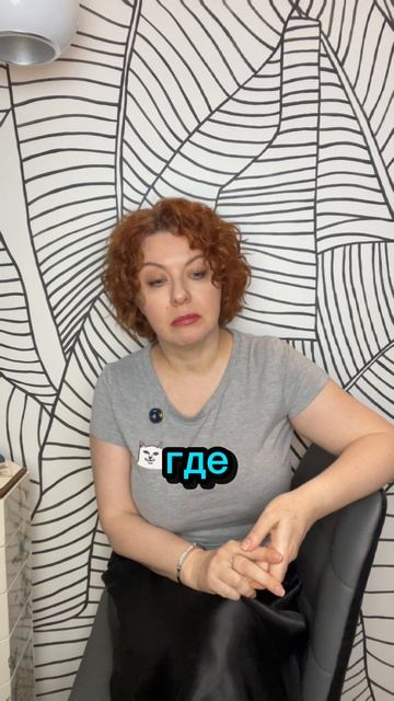 Ты не устала — ты живешь не своей жизнью