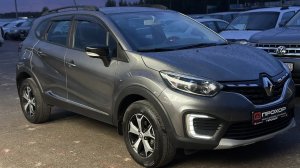 Обзор на Renault Kaptur I Рестайлинг, 2021 ПРОХОР | Просто Хорошие Автомобили!