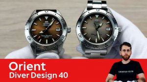 Новые дайверы с духом Kamasu / Orient Diver Design 40