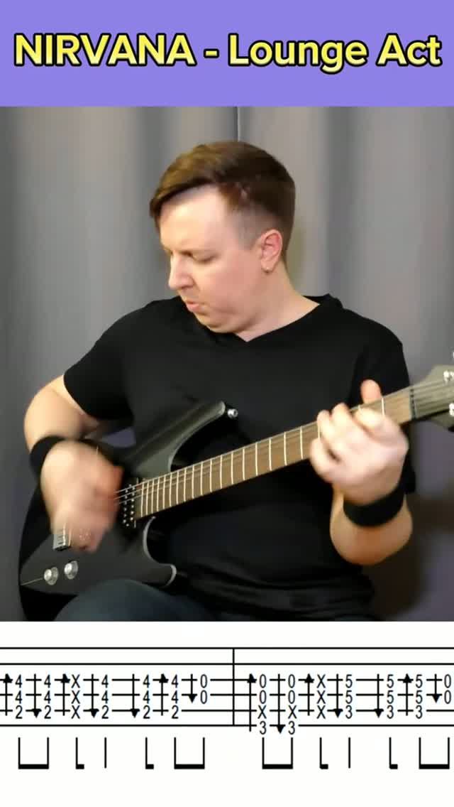 Nirvana — Lounge Act 🎸 Гитарный кавер + Табулатура