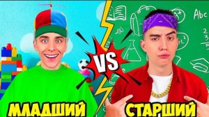 104 МЛАДШИЙ vs СТАРШИЙ БРАТ ! Влад Бумага А4 Видео Влада Влад а4 Бумага а4 А 4