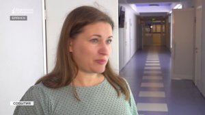 От танцев до ИИ: в Брянске стартовал набор во Дворец имени Гагарина