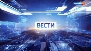 История Заставок Вести Часть 1