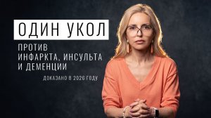 Почему ветрянкой нельзя переболеть?