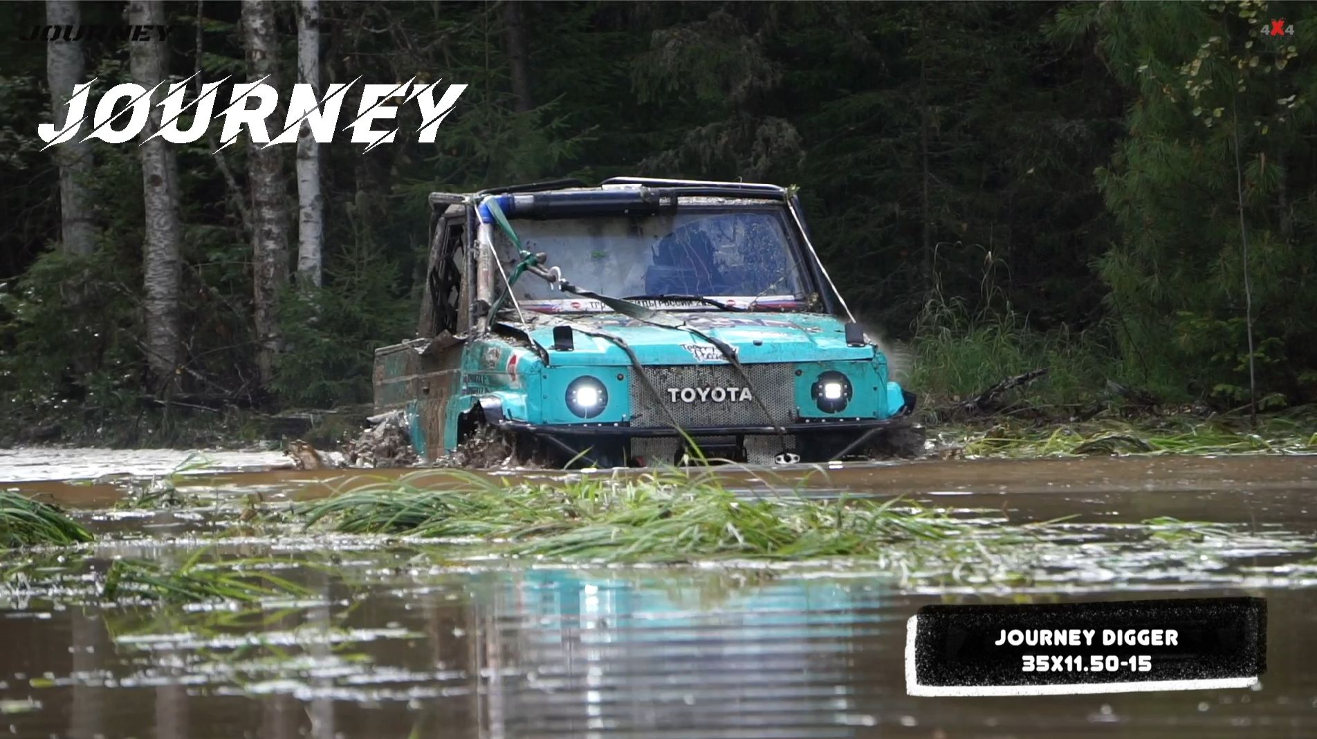 JOURNEY Digger на пьедестале Чемпионата России по трофи-рейдам!