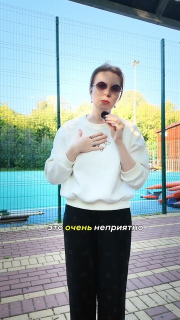 Меня не поддерживают...#мысли #блог #блогер