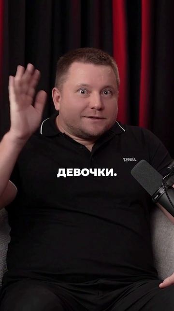   ТЫ ДЕЛАЕШЬ ЭТИ ОШИБКИ...