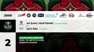 15:00 И 17:15 _ ЮДИНО КОМЕНТ