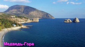 Остатки волшебной культуры в  Языке