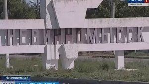В Невинномысске идет реконструкция главной тепломагистрали