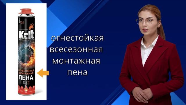 Коаксиальный дымоход. Рекомендации по выбору, монтажу и эксплуатации.