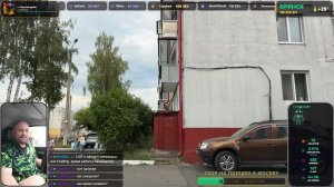 LIVE: Веста 32
