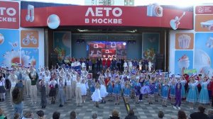 Большой Отчетный концерт  «Финал. Детство»