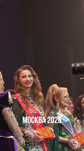 Миссис Москва 2026 Валентина Вылегжанина о творчестве и женственности