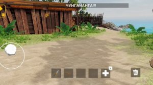 Играю в побег от чунга чанги 12 часть. (меня поймал чунга чанга)