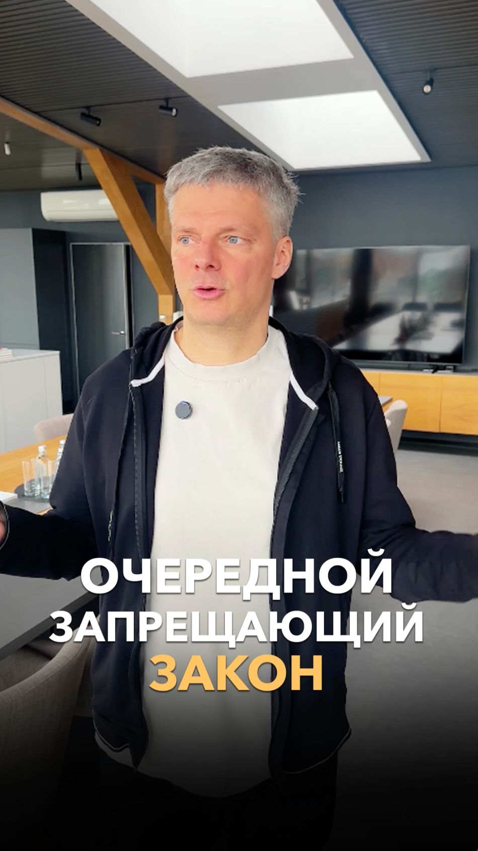 Участки меньше 4 соток теперь запрещены?