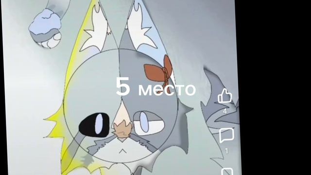 итоги конкурса