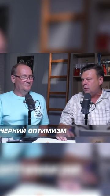 Про осознанное голосование