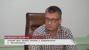 Время местное. Эфир: 18-08-2026 - Внимание, кишечные инфекции