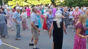 16.08.2026..♥️«Пальма де Майорка»!..Гомель!..