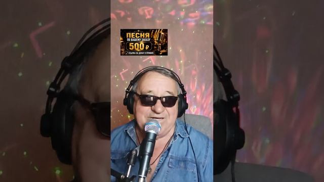 Прямой эфир 18.08.2026