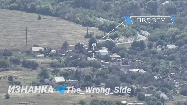 💥Ударны по объектам ВСУ в Харьковской области:
- применение ЛМУР по ПУ БПЛА в селе Веселое...